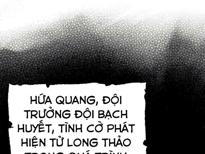 image 376
