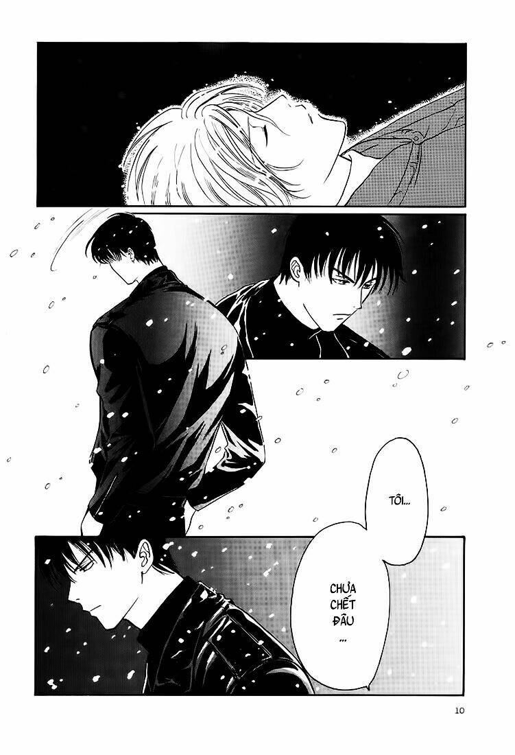 gohou drug chapter 1 17