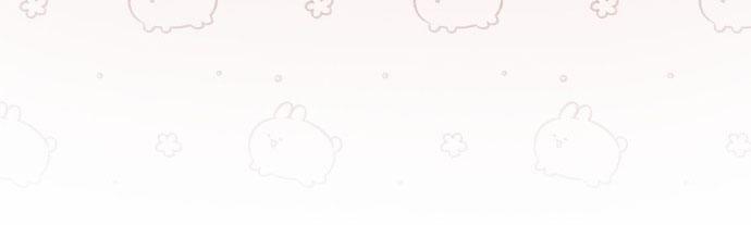 my demon chapter 1 94