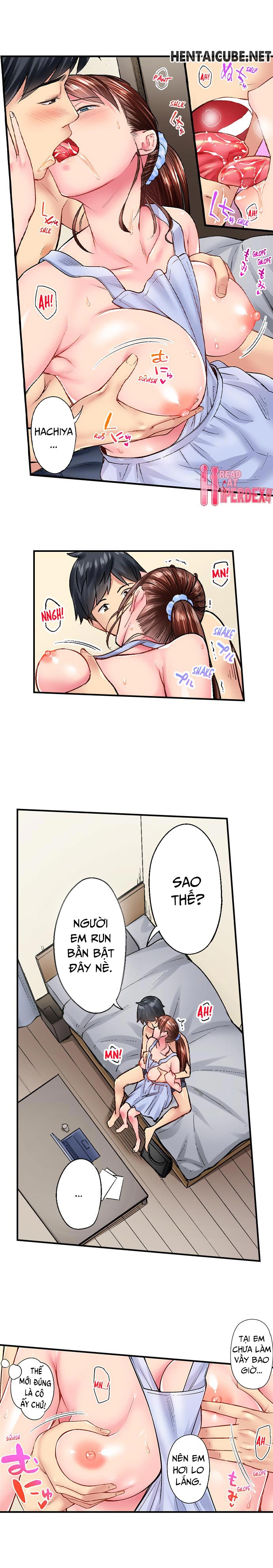 simple yet sexy chapter 19.2 12