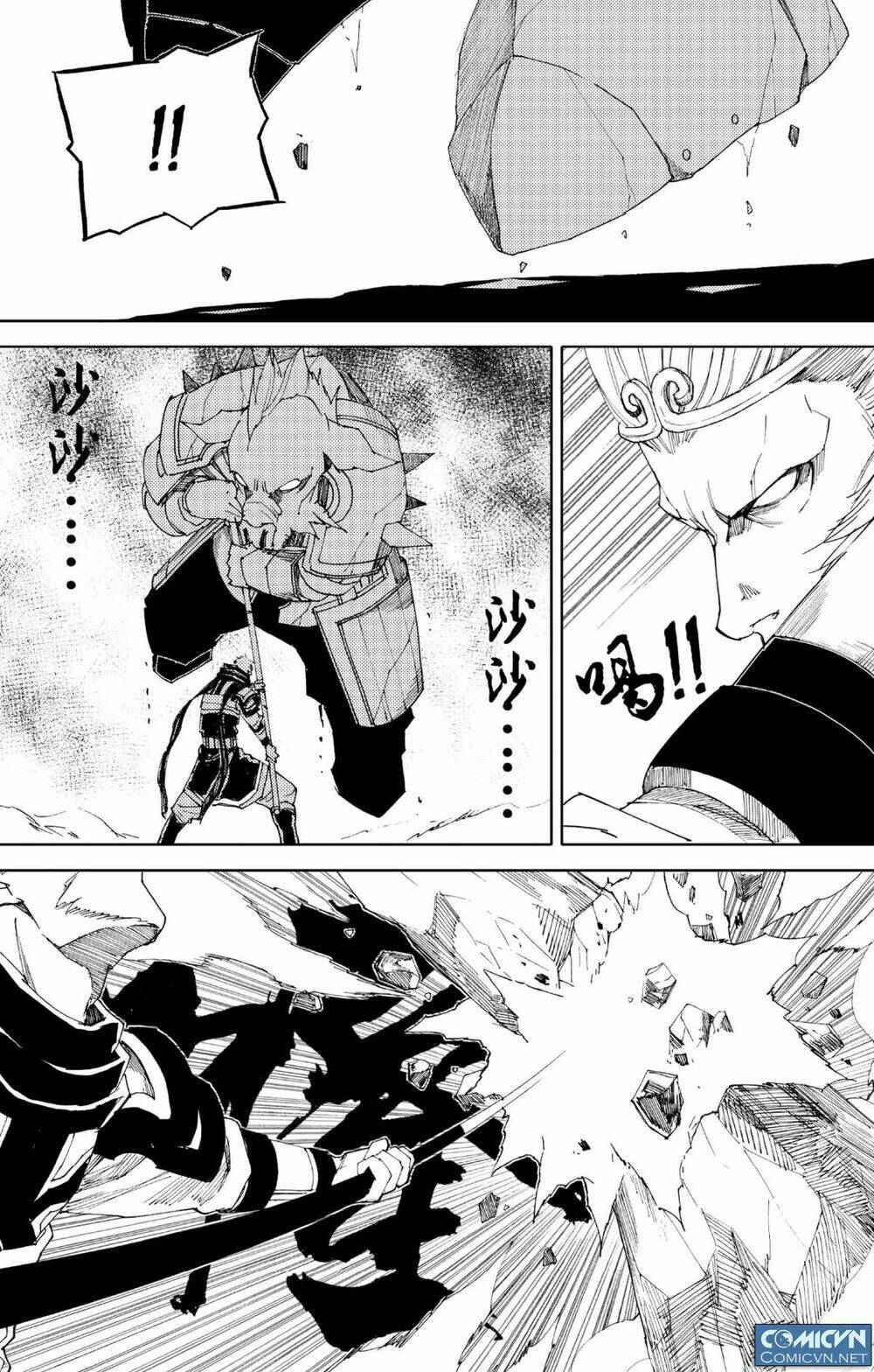 tây du đường tăng hàng ma chapter 29 5