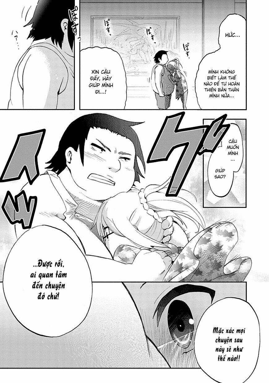 akarui sekai keikaku chapter 8 12