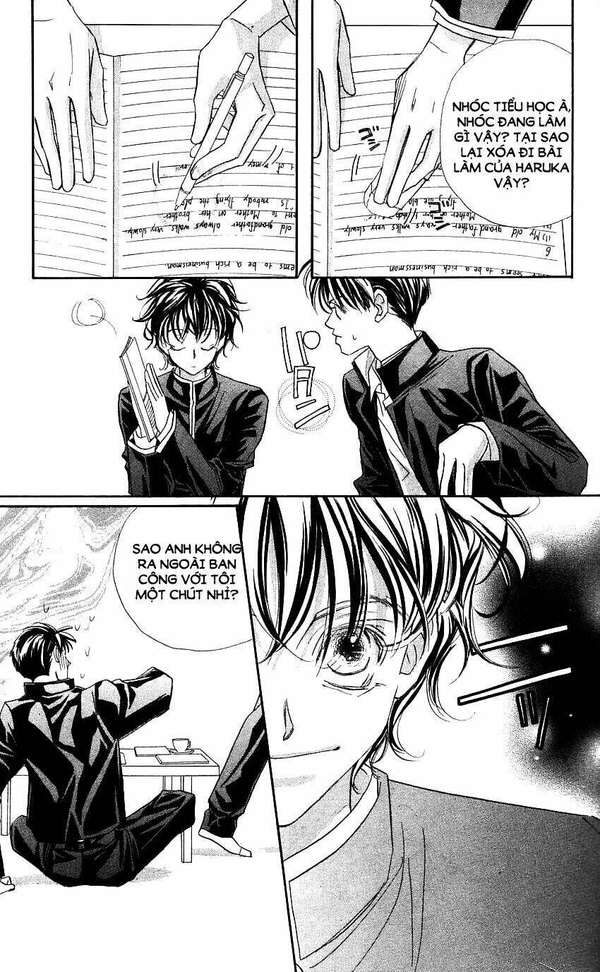 yoru made matenai chapter 18 41