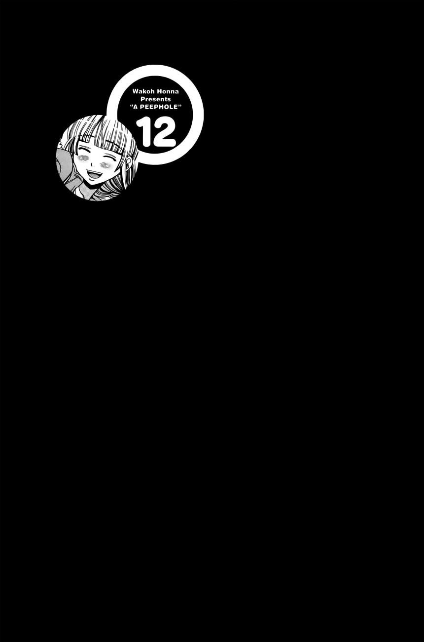 nozoki ana chapter 103 20
