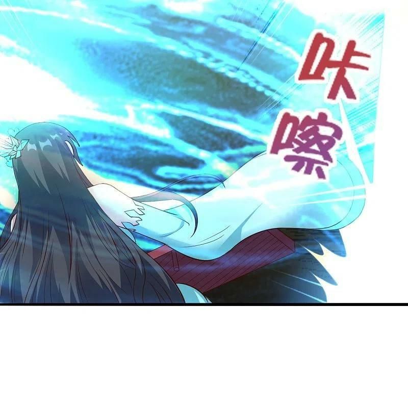 tiên võ đế tôn chapter 256 30