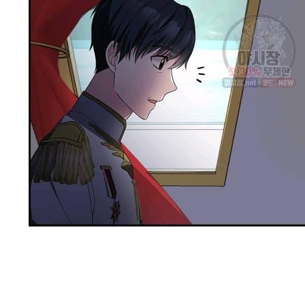 angelic lady chapter 33.2 14