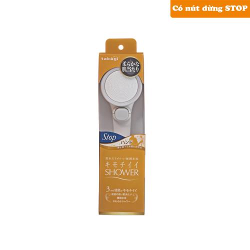 Vòi sen tắm Takagi Baby có nút dừng (JSB011AAS) hàng chính hãng