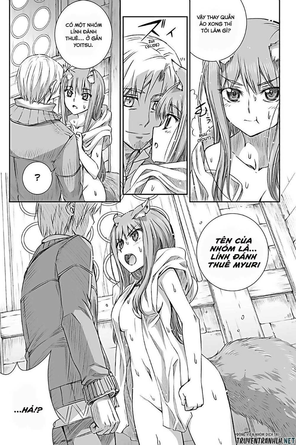 ookami to koushinryou chapter 73 5