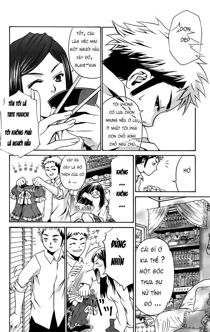 mai-hime chapter 5 6