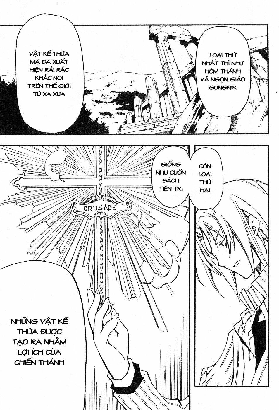 bloody cross chapter 7 16