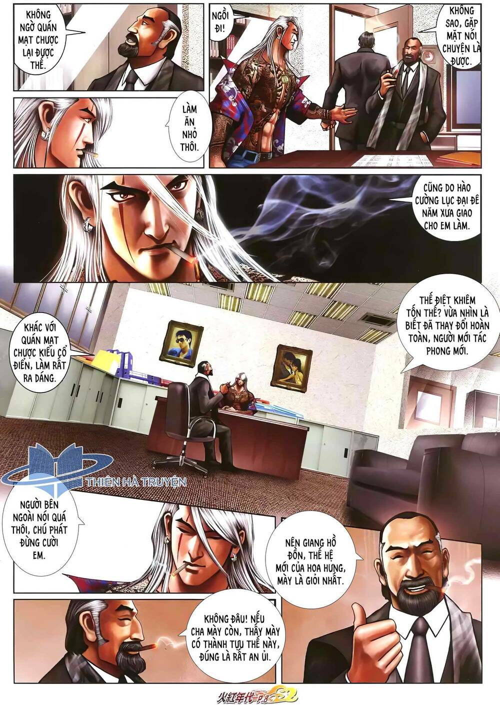 hỏa hồng niên đại hắc cốt đường chapter 1235 7