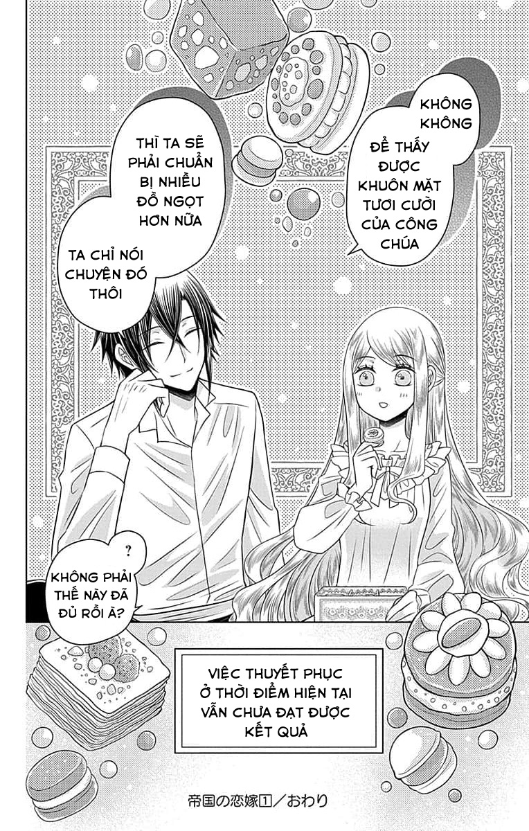 Teikoku No Koiyome Chapter 2.5 - Trang 7