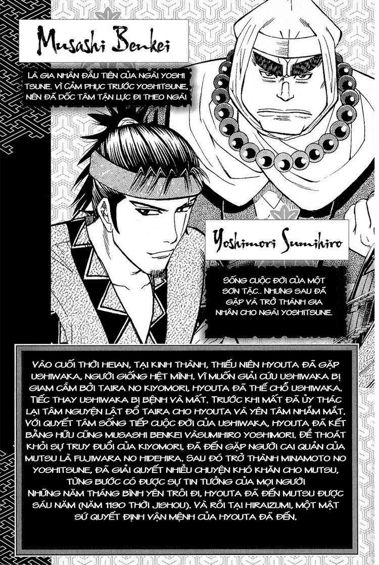 thiếu niên vương phần 2 chapter 1 6