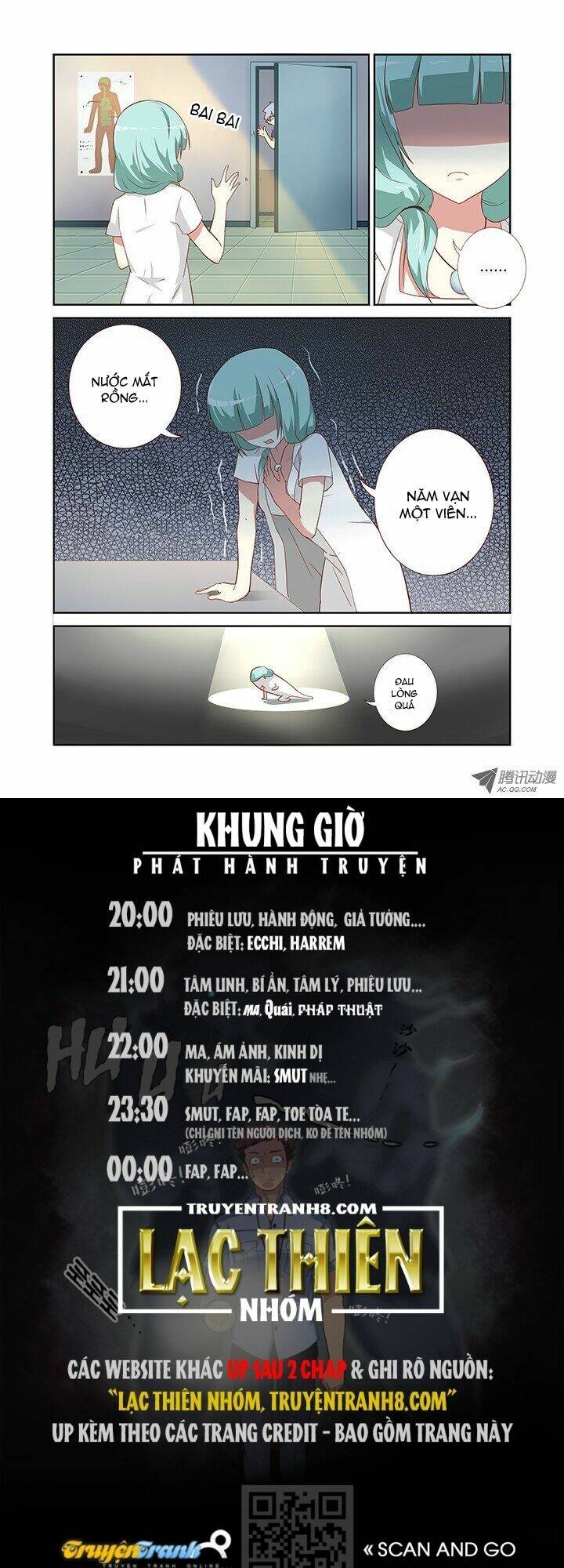 yaoguai mingdan chapter 82 9