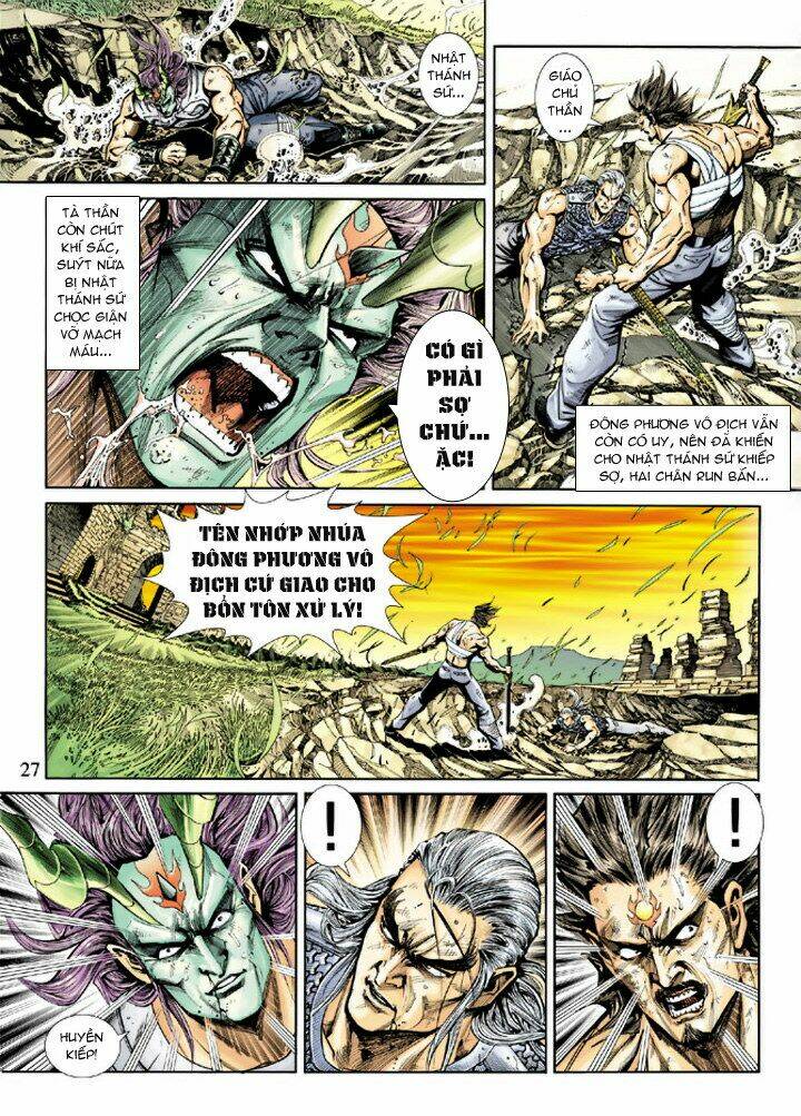 tân tác long hổ môn chapter 218 25