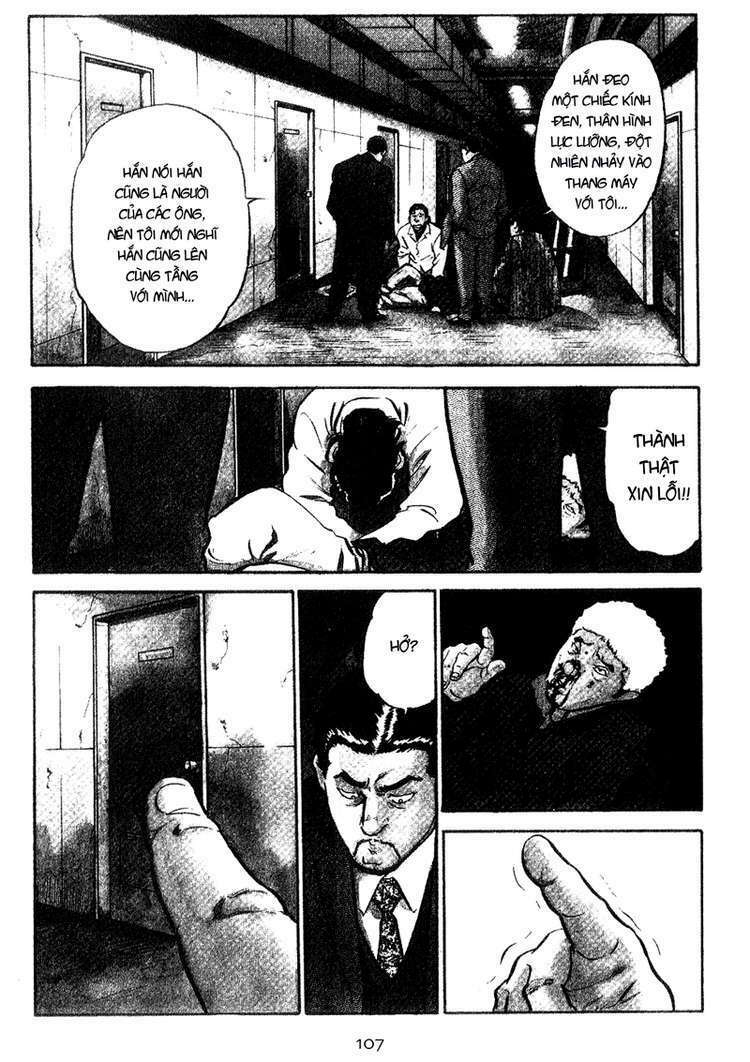 old boy chapter 15 3