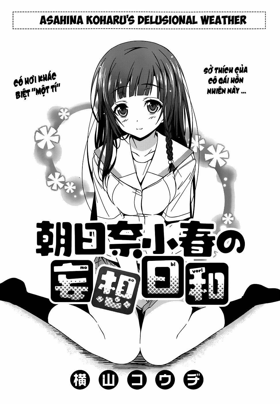 asahina koharu's delusional weather chapter 1 7
