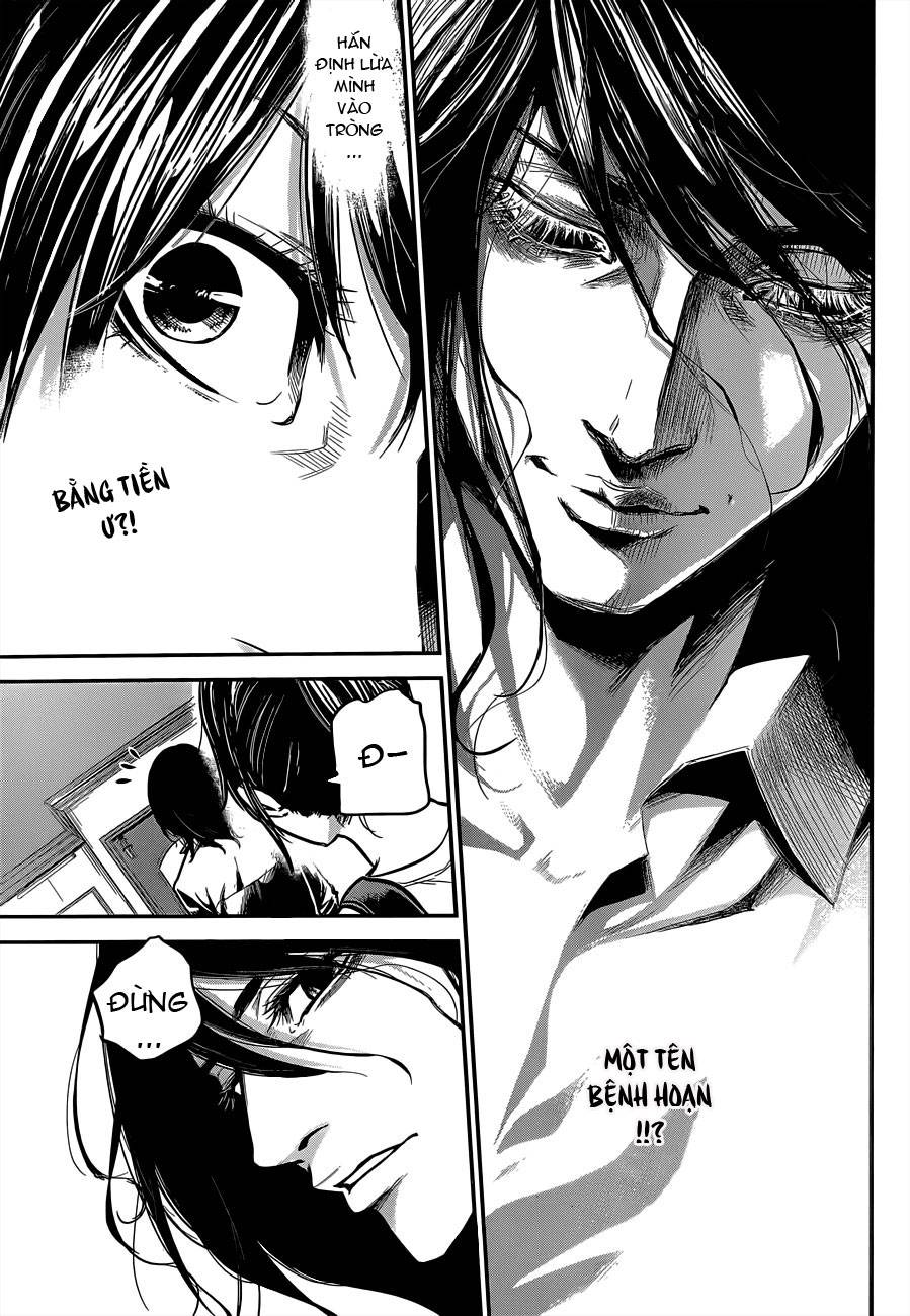 hare kon chapter 3 18