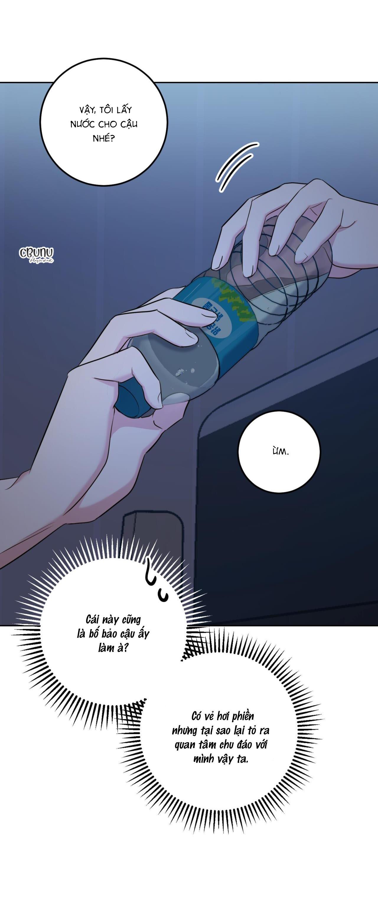 khu rừng tĩnh lặng chapter 2 46