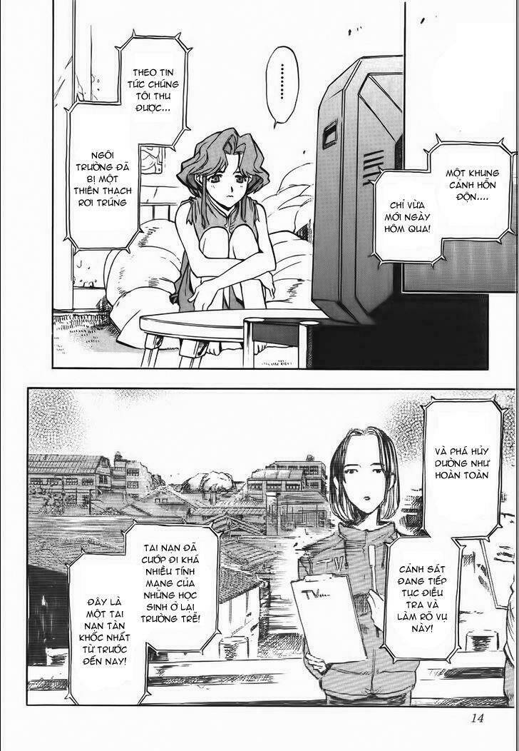 goumaden shutendouji chapter 13 15