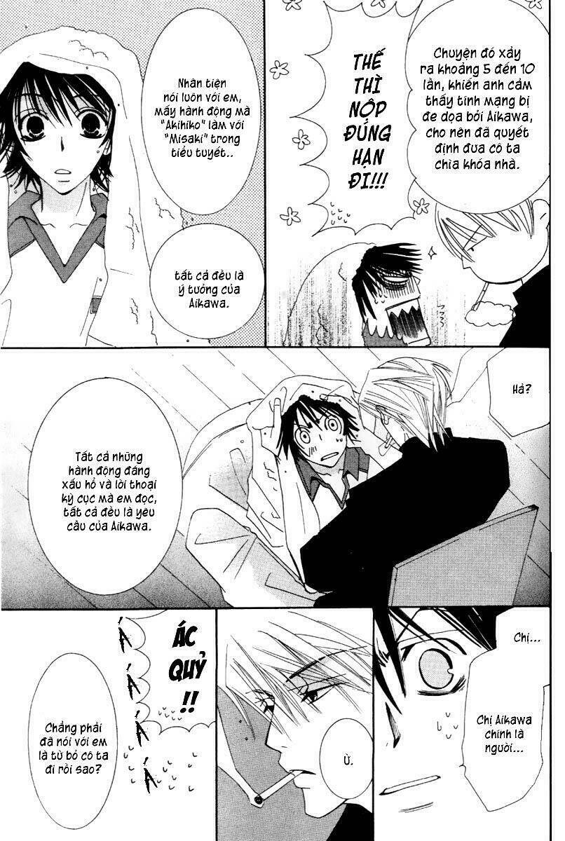 sự lãng mạn thuần khiết chapter 6 57