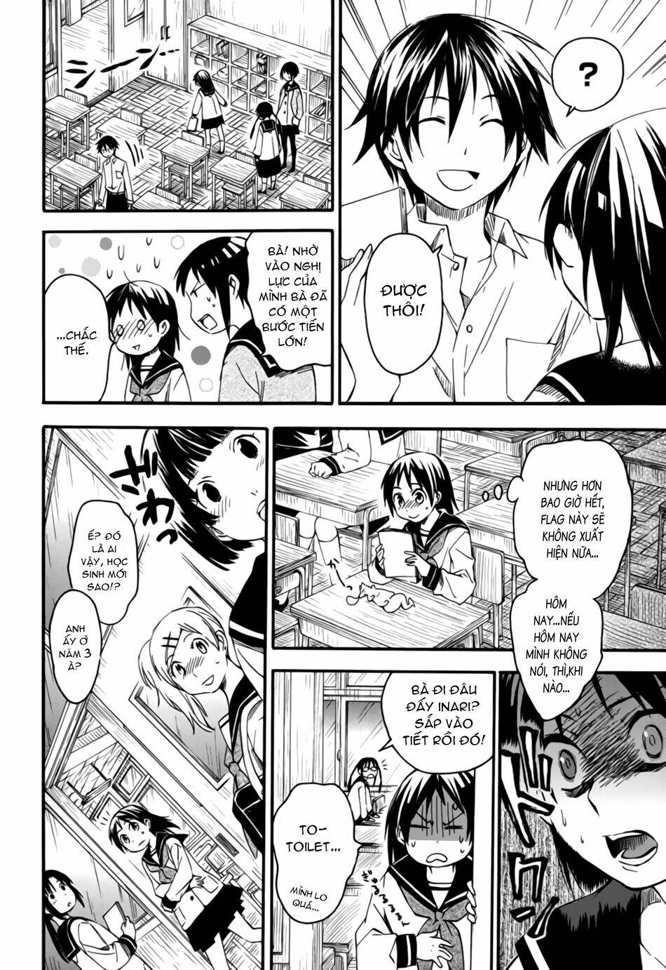 inari, konkon, koi iroha chapter 5 30