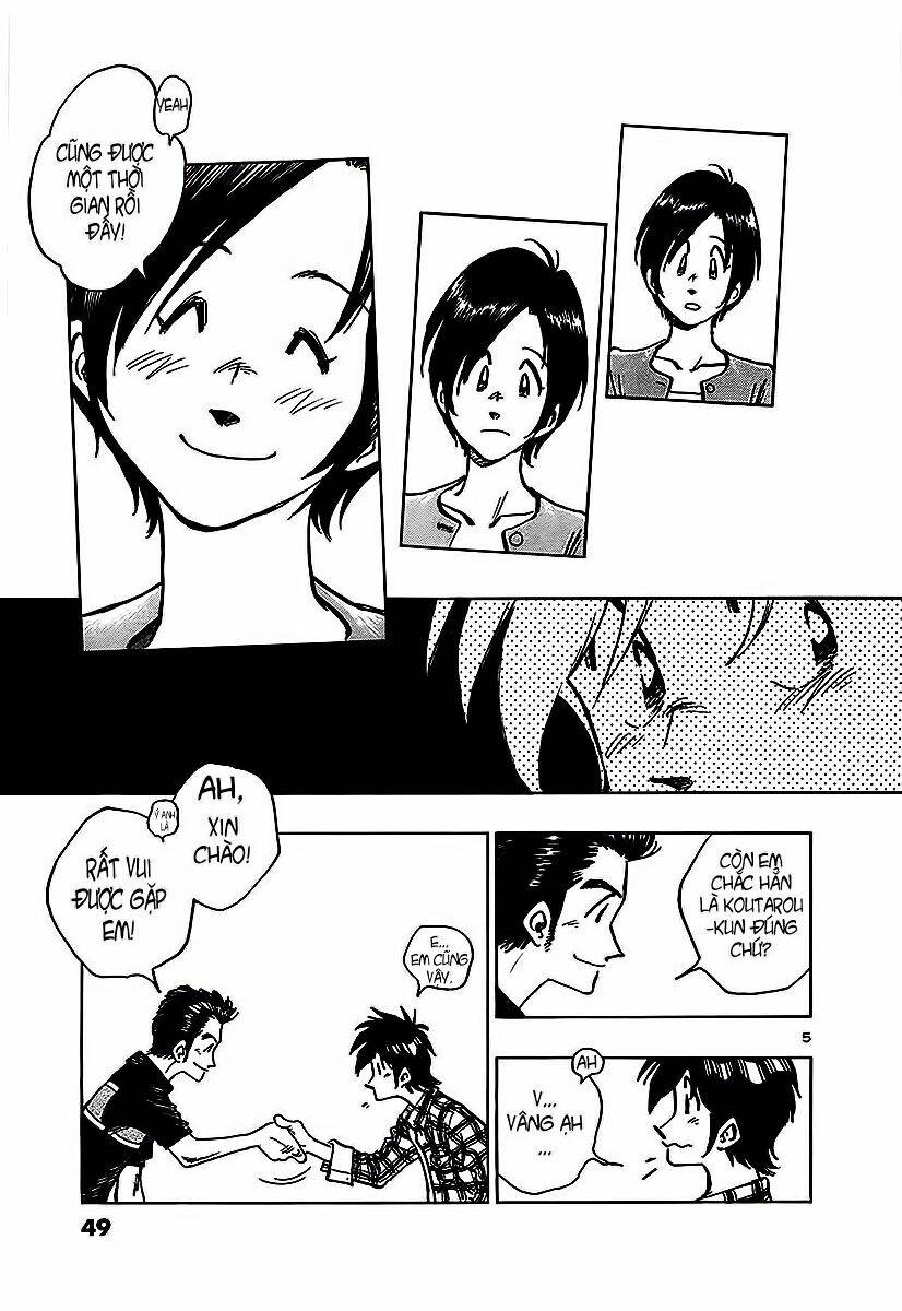 hoshi no furu machi chapter 12 6