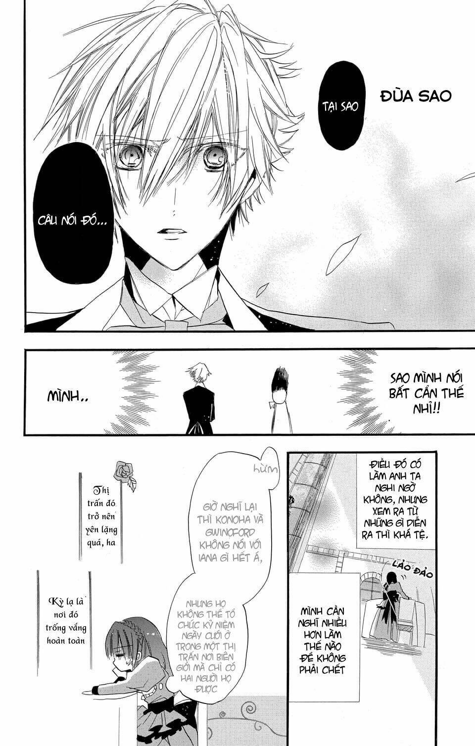 giai thoại “đen tối” của nàng công chúa tái sinh chapter 1 31