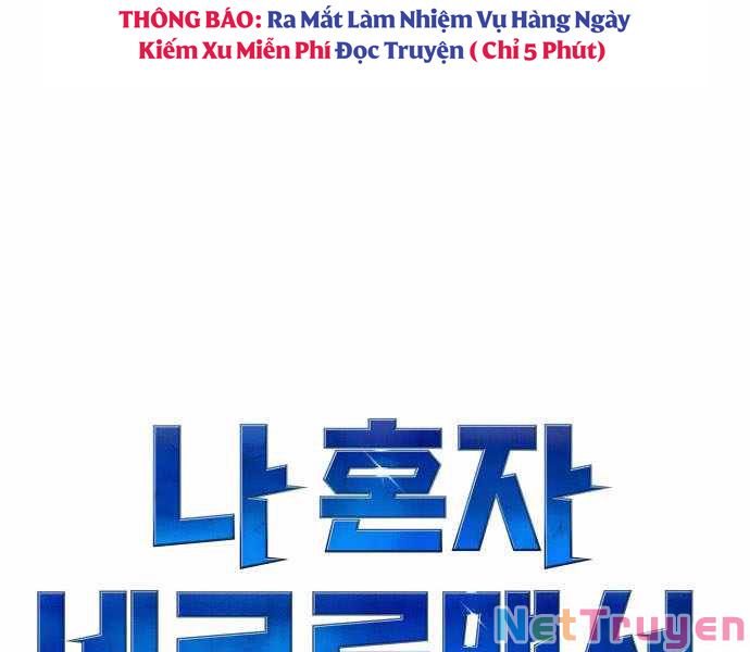 Độc Cô Tử Linh Sư Chapter 34 - Trang 127