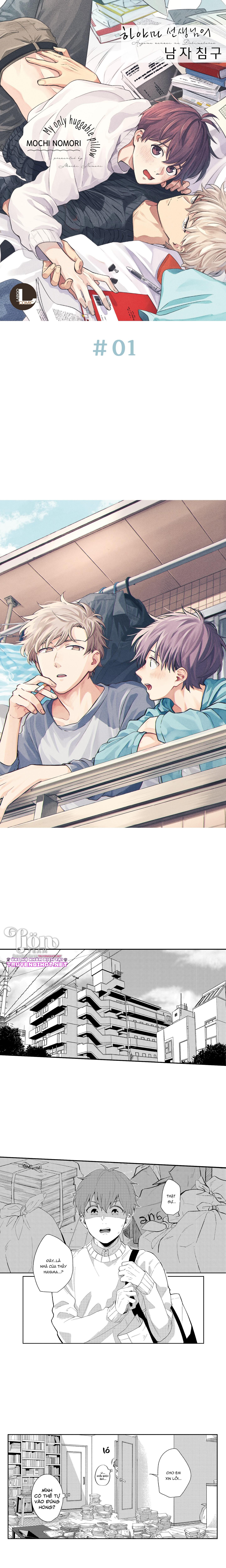 làm gối cho thầy hayama chapter 1.1 1