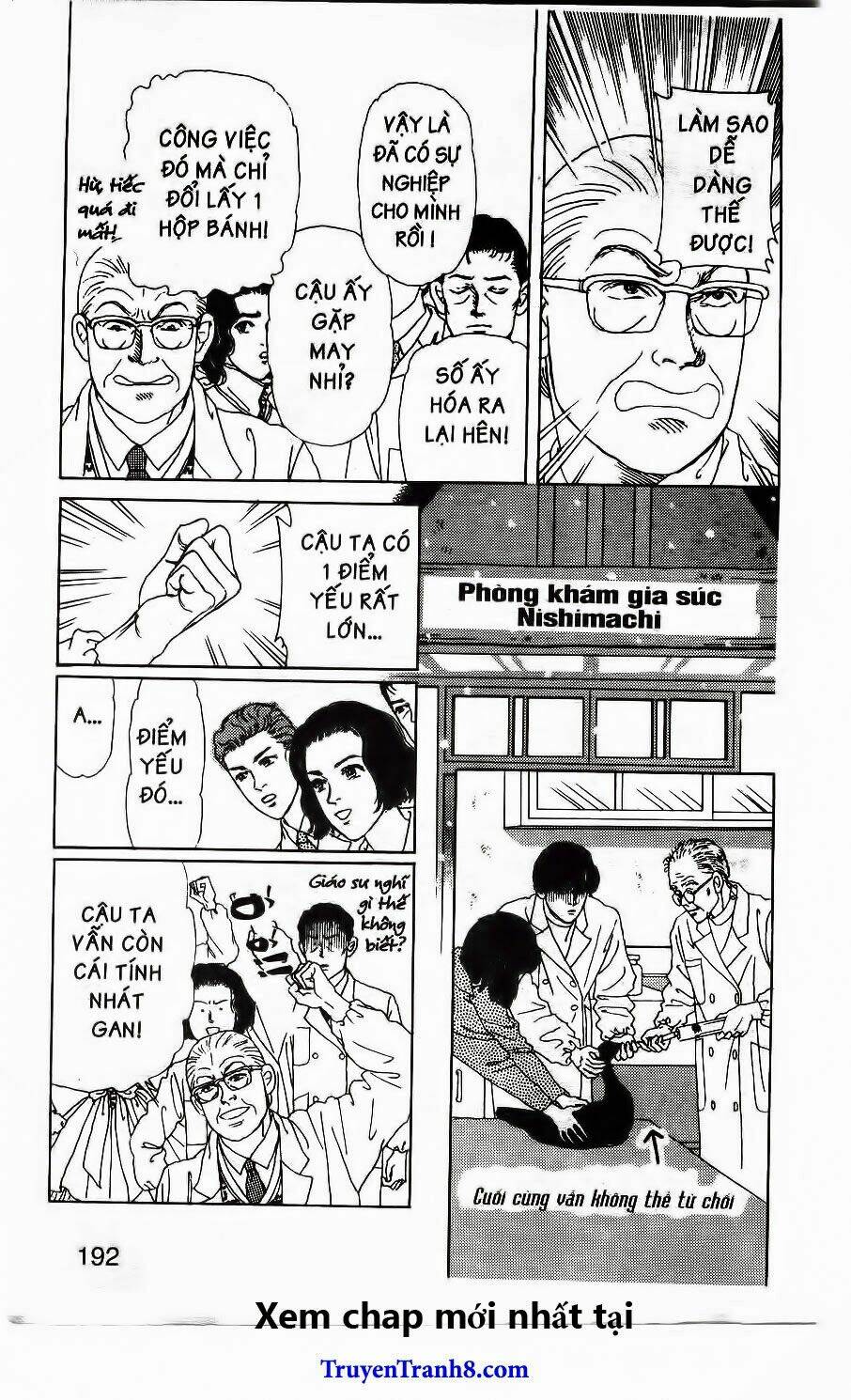 doubutsu no oishasan chapter 119 15