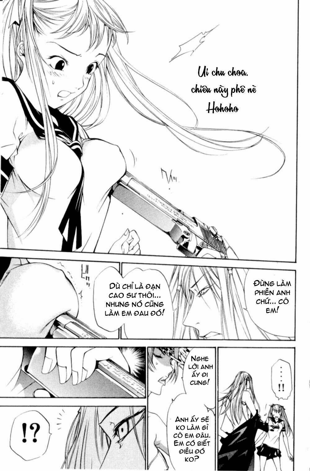 air gear chapter 77 6