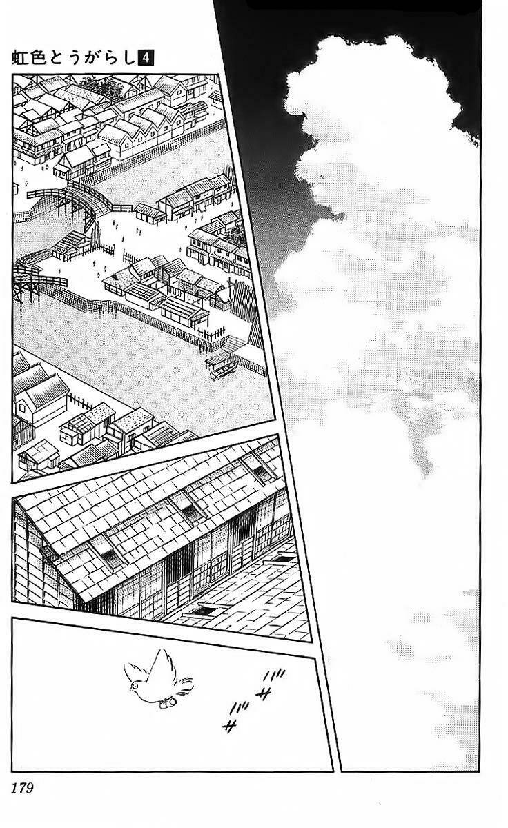 niji iro tougarashi chapter 39 13