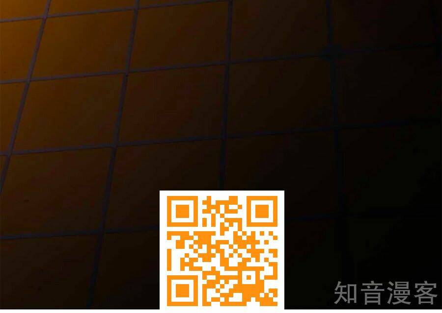 gian phi như thử đa kiều chapter 88 25