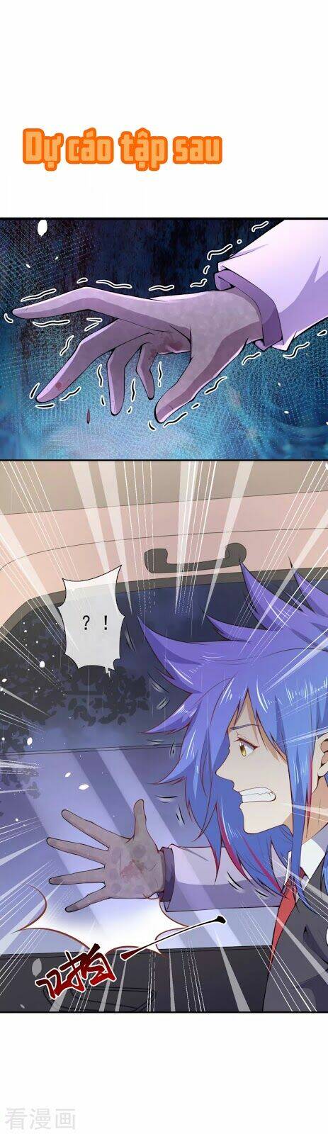 đô thị hộ hoa tiên tôn chapter 16 16