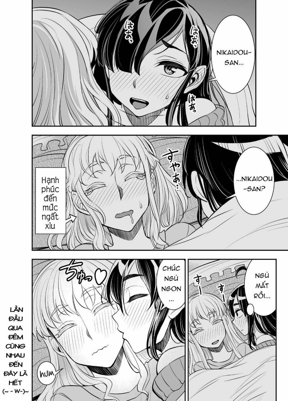 tadokoro-san chapter 39 4