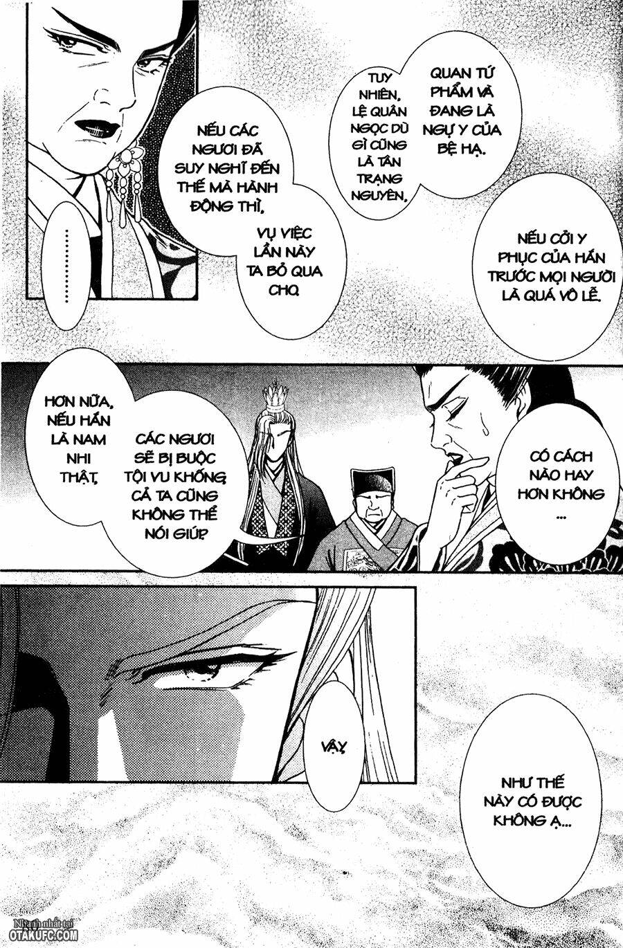 shin saiseien - minouchou kyuutei monogatari chapter 19 22