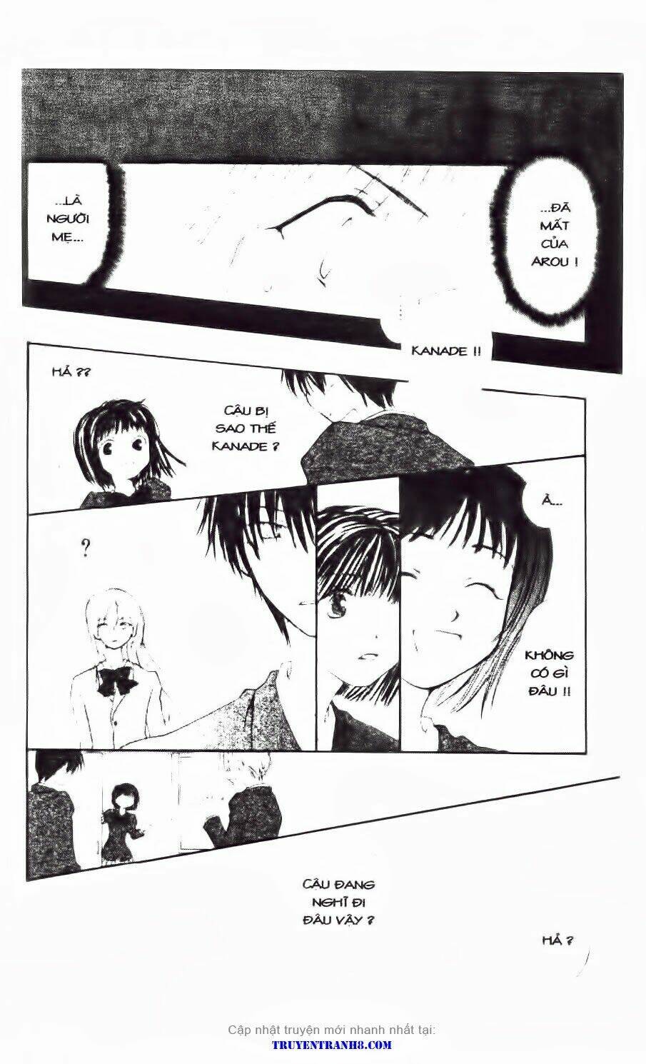 land of the blindfolded chapter 17 12