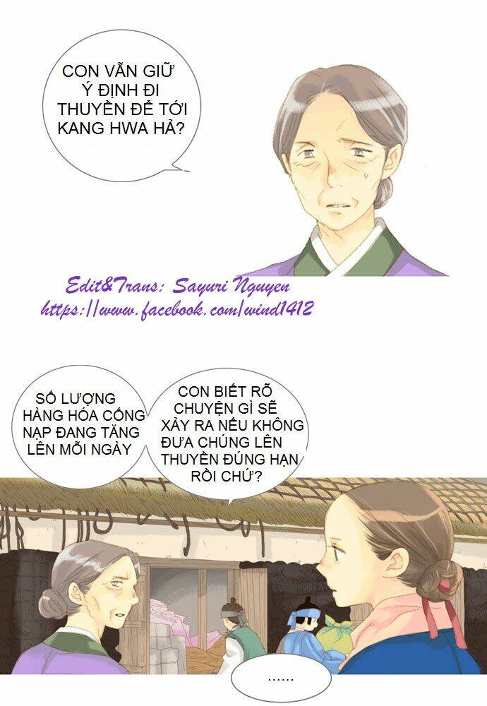 the great merchant kim manduk chapter 23 14