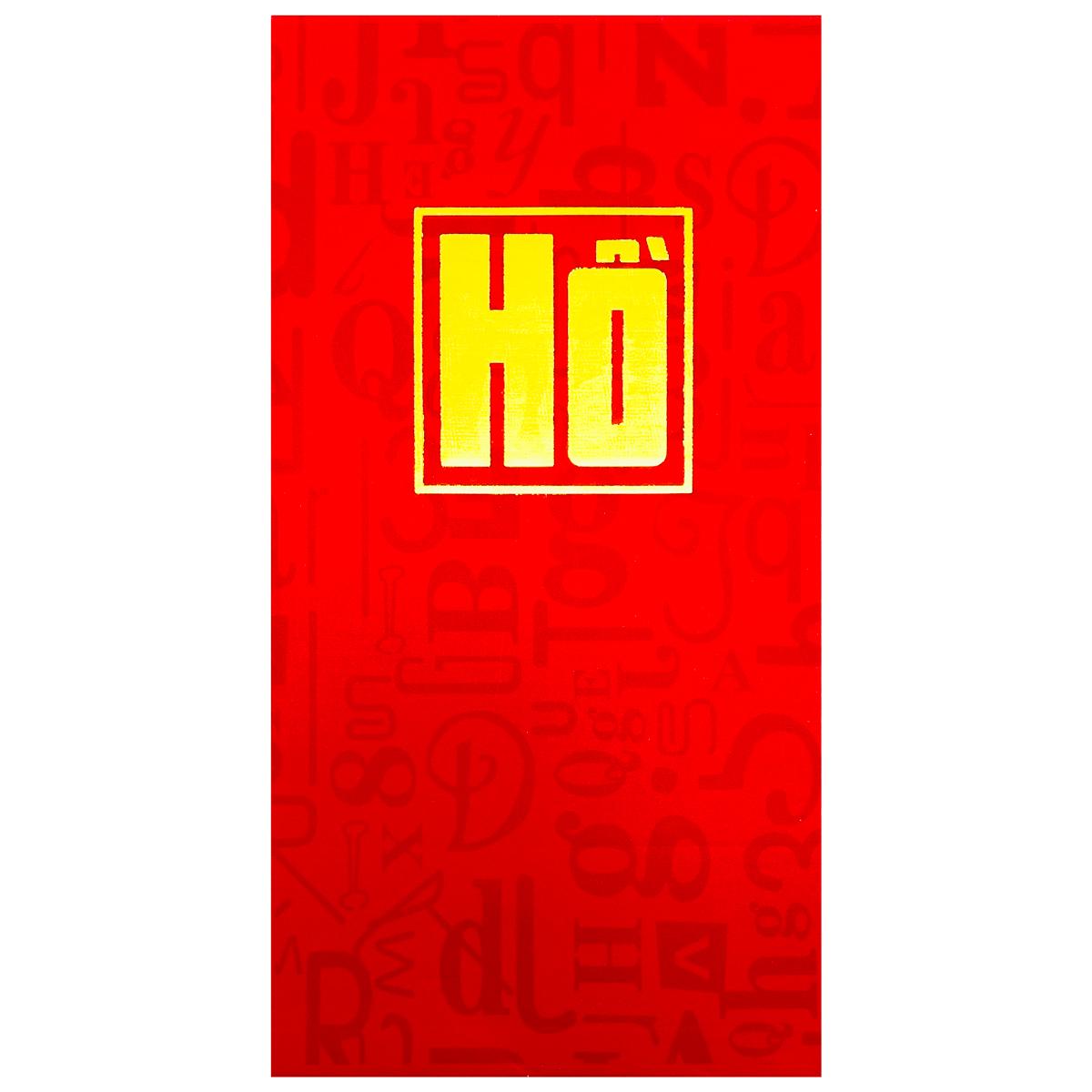 Bộ 5 Bao Lì Xì Tết Bính Ngọ 2026 - Futurebook L389 - Họ Hồ