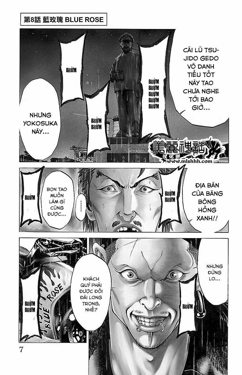 shonan seven chapter 8.1 3