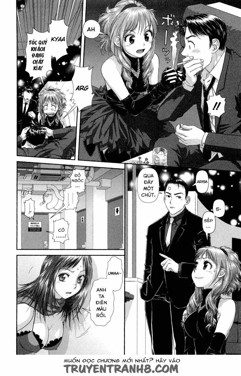 my doll house chapter 3 7