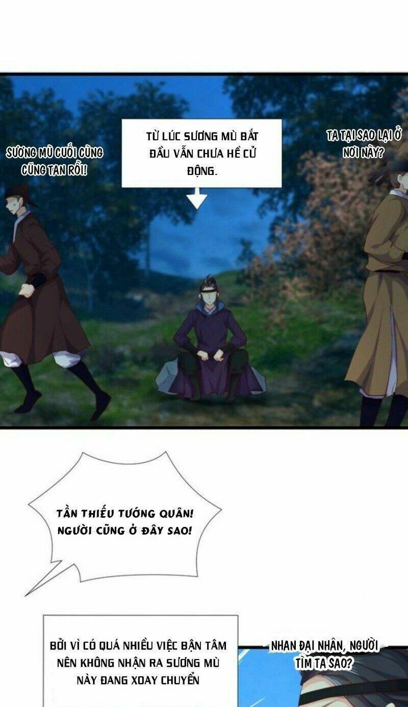 bệ hạ, cầu người đừng làm yêu! chapter 15 3