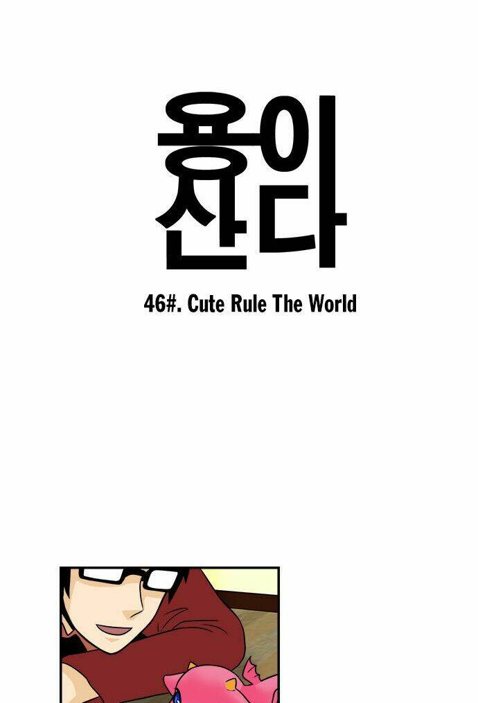 hắn ta là rồng chapter 46 3