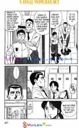 cảnh sát cơ động chapter 2 79