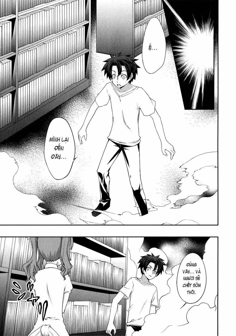 kitsune no akuma to kuroi madousho chapter 8 14