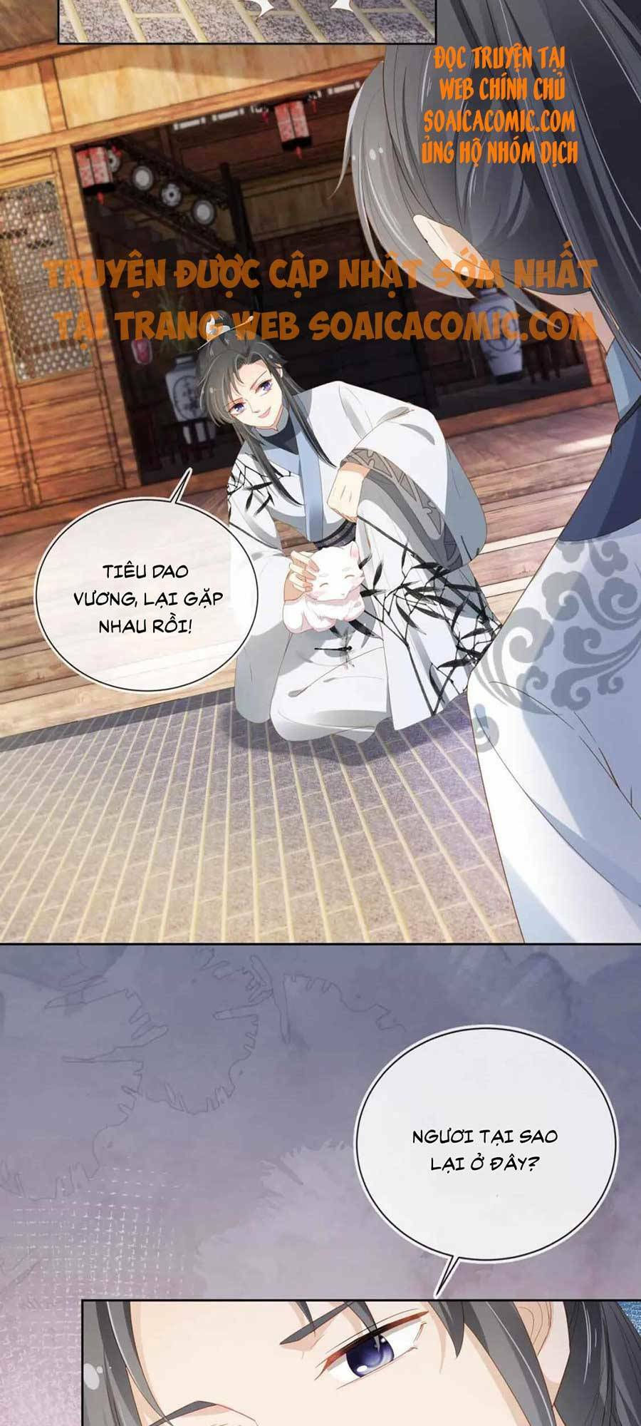 nhặt được bảo bối manh manh chapter 69 27