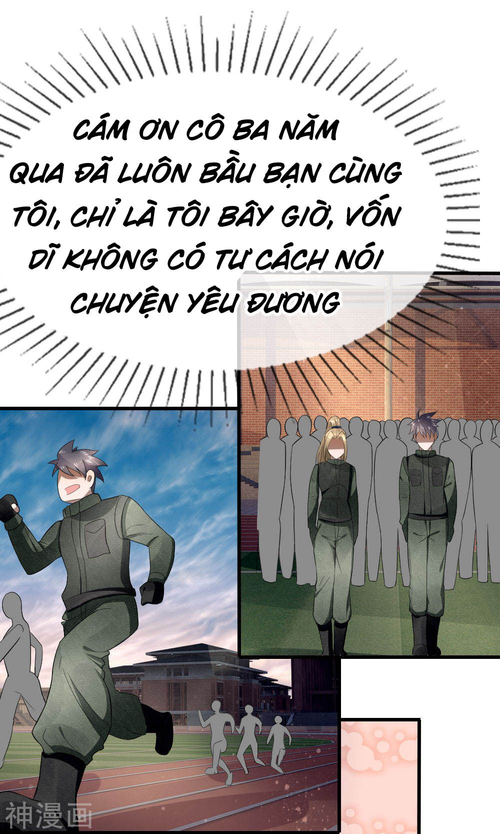 tuyệt thế binh vương chapter 92 11