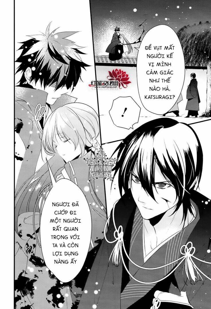 heian koi emaki chapter 10 7