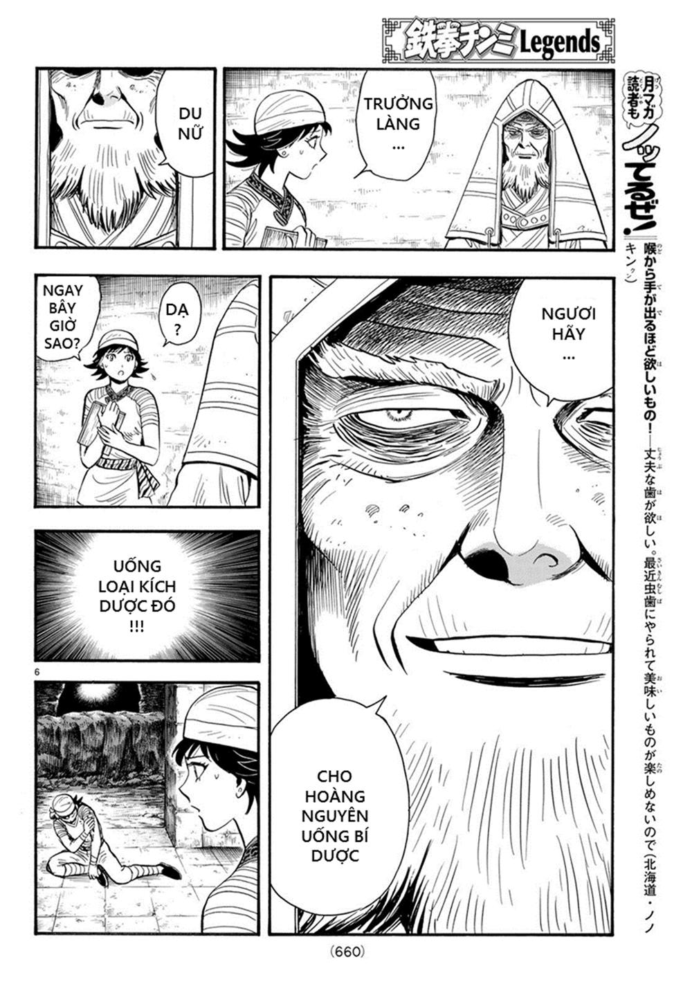 hoàng phi hồng phần 4 chapter 138 6